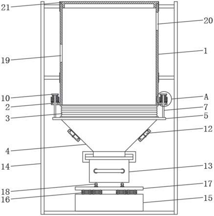 一种除尘器壳体的制作方法