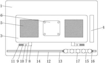 宽温高分辨率LVDS液晶屏的制作方法