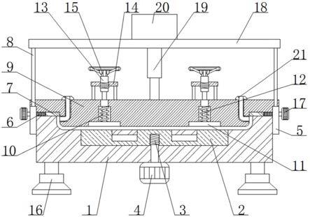 一种空调面板用顶料注塑模具的制作方法