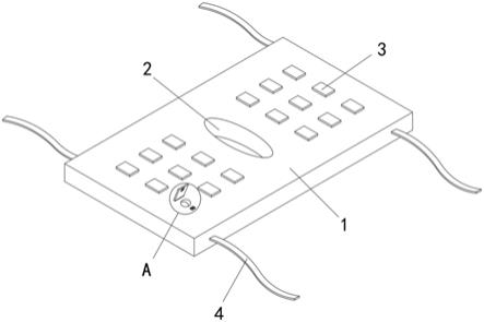 一种方便针灸被毯的制作方法