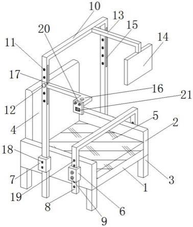 一种医疗护理用可调型输液椅的制作方法