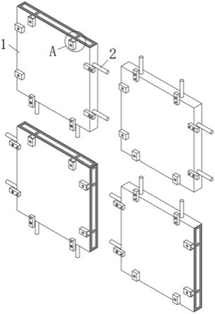 一种纳米金属基板