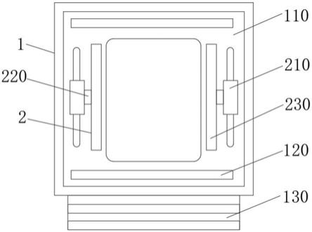 一种农用生产小型设备检修平台的制作方法