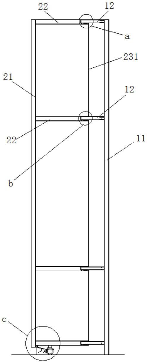 一种伸缩式家具结构的制作方法