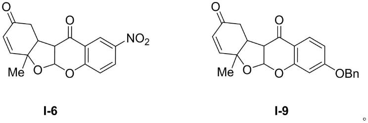 含苯并二氢吡喃 4 酮结构的四环化合物合成方法及应用