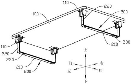 折叠式显示器抬高桌的制作方法