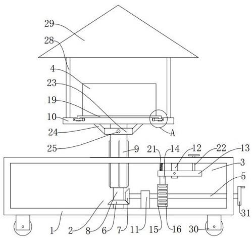 一种建筑工程工地环境检测用移动检测装置的制作方法