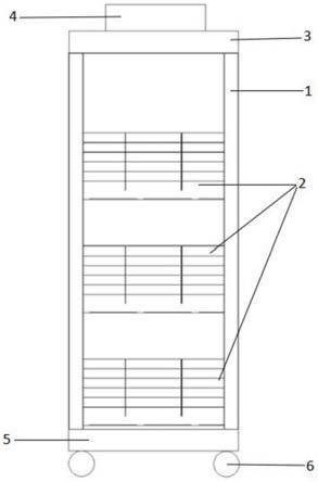 一种新型刀具固定座的制作方法