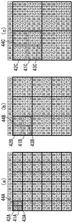 拍摄元件及电子相机的制作方法