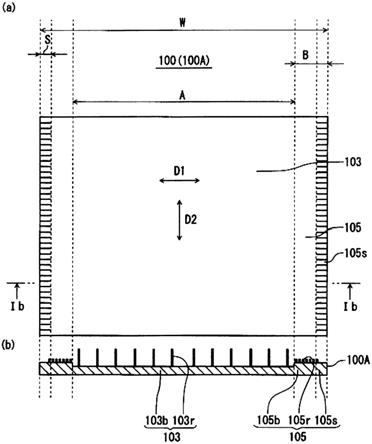 液式铅蓄电池用隔离件及液式铅蓄电池的制作方法