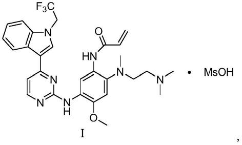 一种三氟乙基取代吲哚的苯胺嘧啶化合物及其盐的结晶的制作方法