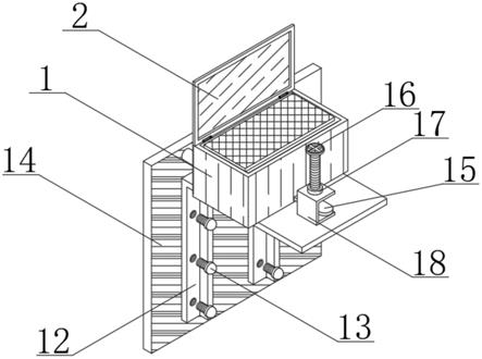 一种安装于外墙体上的太阳能取暖器的制作方法