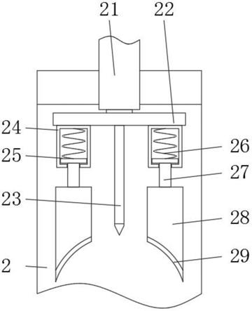 一种冷冻空白标签加工用新型断张机的制作方法