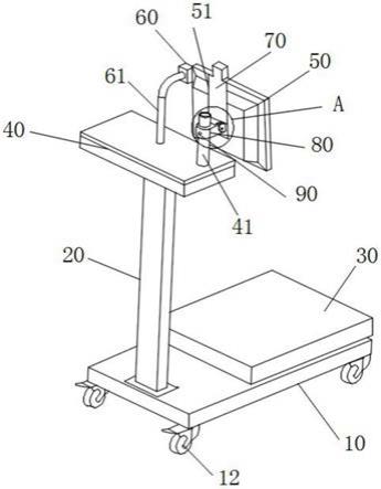 一种新型电子秤的制作方法