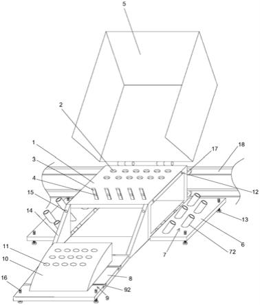 一种实验室溶出仪附件架的制作方法