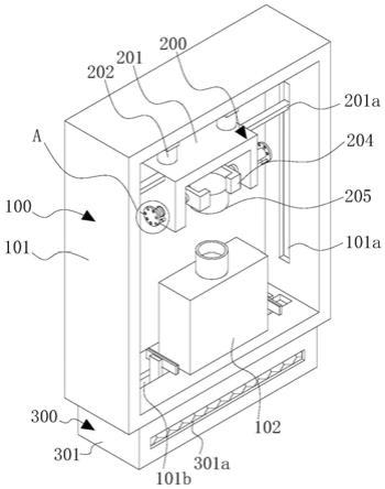 一种变速箱用小盖壳体夹紧定位装置及其使用方法与流程