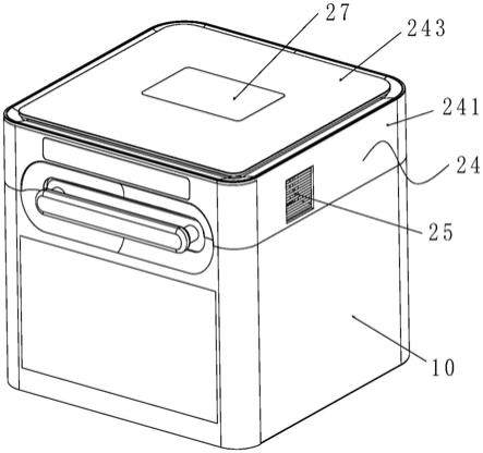 烹饪器具的制作方法