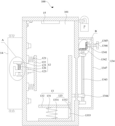 电池盒及具有该电池盒的载具的制作方法