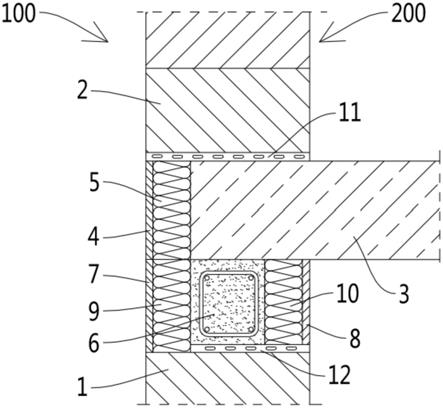 一种建筑用楼板及梁外保温结构