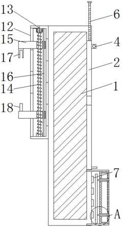 一种方便固定的水电双计量控制器的制作方法