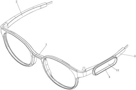 一种智能穿戴设备的眼镜的制作方法