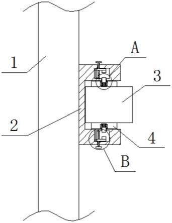 一种基于物联网的家庭安防用门窗磁感应器的制作方法