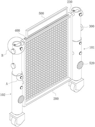 一种建筑施工用安全防护装置的制作方法