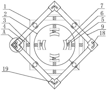 一种低频双极化折合天线振子的制作方法