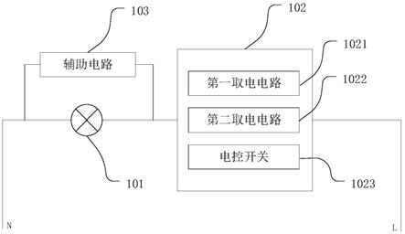 一种单火线大电流取电电路和智能开关装置的制作方法