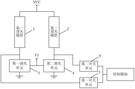 背光保护电路的制作方法