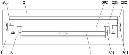 一种防尘型背光源的遮光片及背光源的制作方法