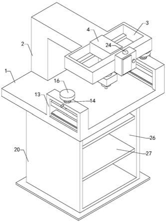 一种金属管件深孔加工用铣床的制作方法