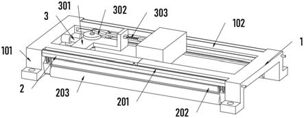 一种用于双针床电子横移经编机的电子横移机构的制作方法