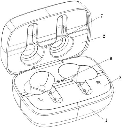 一种光伏蓝牙耳机仓的制作方法