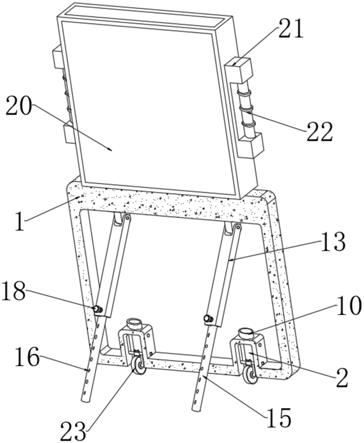 一种用于公园工程基建的警示装置的制作方法