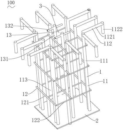 新型隧道顶板格构柱处孔洞封堵处理装置的制作方法