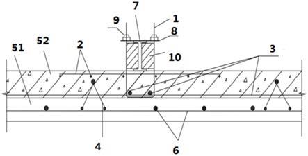 叠合板位置悬挑型钢锚环加固结构的制作方法