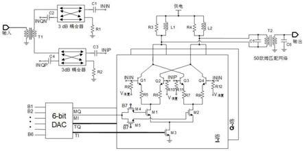 一种高精度Ka波段数字移相器