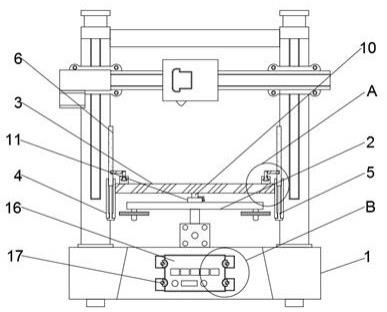 一种3D打印用具有防护功能的3D打印机的制作方法