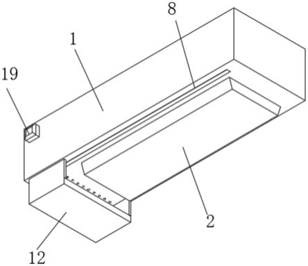 一种具有主动清理功能的高层建筑用灯具的制作方法