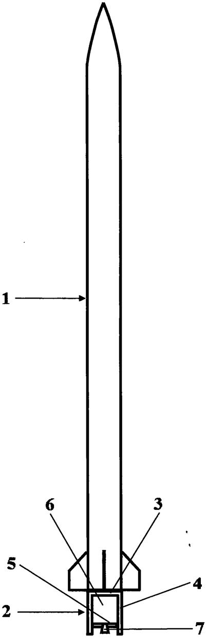 火箭炮上火箭弹的冷发射方法与流程