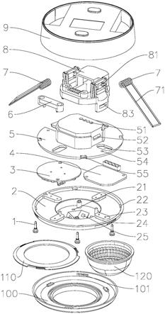 具有三种安装方式的红外线感应器的制作方法