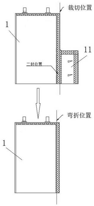 一种可修复的长寿命软包钠离子电池及其修复方法与流程