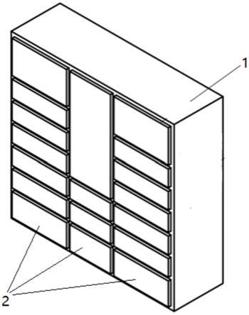 具有充电位的快递柜的制作方法