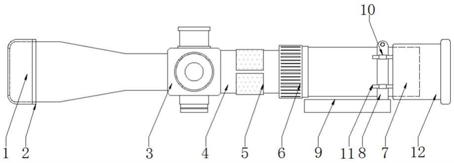 一种具有限位结构的瞄准镜的制作方法