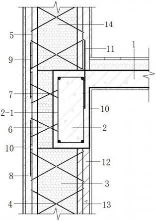 一种低能耗建筑墙体与梁连接节点结构的制作方法