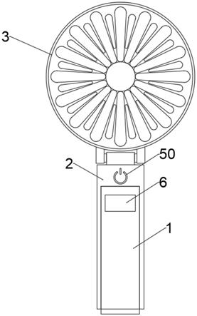 一种可拆卸移动电源的手持风扇的制作方法