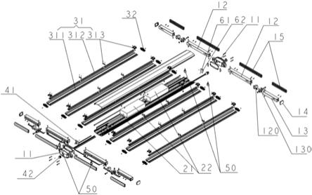 一种灯具及灯具组的制作方法