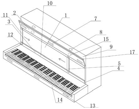 一种钢琴琴键上使用的多功能盖板的制作方法