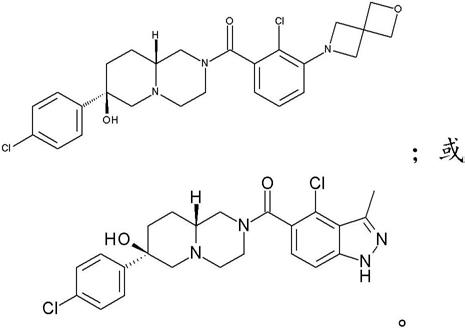 杂环单酰基甘油脂肪酶(MAGL)抑制剂的制作方法